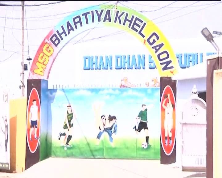 Ram Rahim's ‘MSG Bhartiya Khel Gaon’ has spread up in 23 acres. The complex has a cricket stadium, a clay and synthetic court for lawn tennis, grounds for hockey and football, and courts for volleyball, basketball and handball.