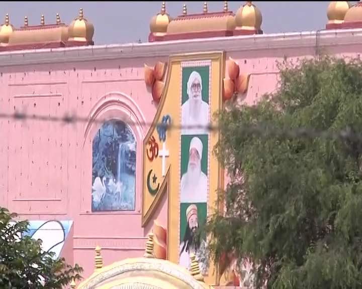 The Dera chief had two shades to his personality as the head of the cash-rich Dera Sacha Sauda (DSS) sect -- one of leader of social causes and another for crimes. He led an enigmatic life of ultra-luxury and pomp in public appearances and in private.