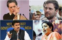 Political Fraternity Condemns Senior journalist Gauri Lankesh\'s Killing