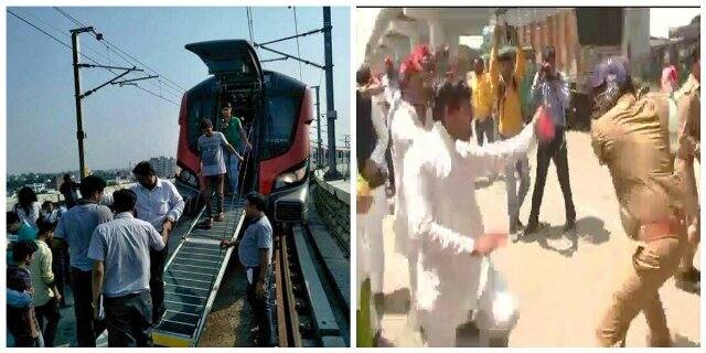 Bad Start For Lucknow Metro. Technical Snag & Protest Mar Day 1 Bad Start For Lucknow Metro. Technical Snag & Protest Mar Day 1