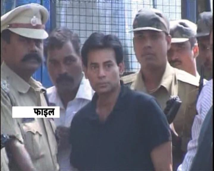 1993 Mumbai Serial Blasts: Here Are Less Known Facts About Abu Salem Who Gets Life Imprisonment