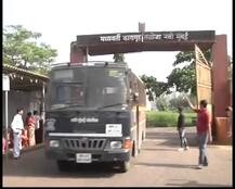 1993 Mumbai Serial Blasts: Here Are Less Known Facts About Abu Salem Who Gets Life Imprisonment