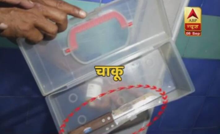 The knife which was found next to his body. 