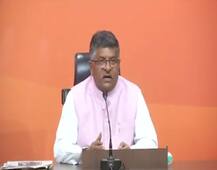 Why Was Gauri Lankesh Not Given Security, BJP\'s RS Prasad Asks CM Siddaramaiah