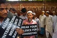 Bangladeshi Hindus Cutting Durga Puja Expense To Aid Rohingyas