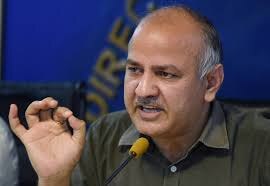 Build a university at Babri site: Manish Sisodia Build a university at Babri site: Manish Sisodia