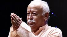RSS does not support trolling: Mohan Bhagwat