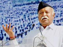 RSS does not support trolling: Mohan Bhagwat
