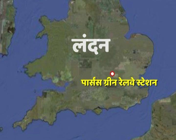 The entrance and exits of the station have been closed 