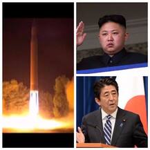 North Korea\'s provocative act, fires second ballistic missile over Japan