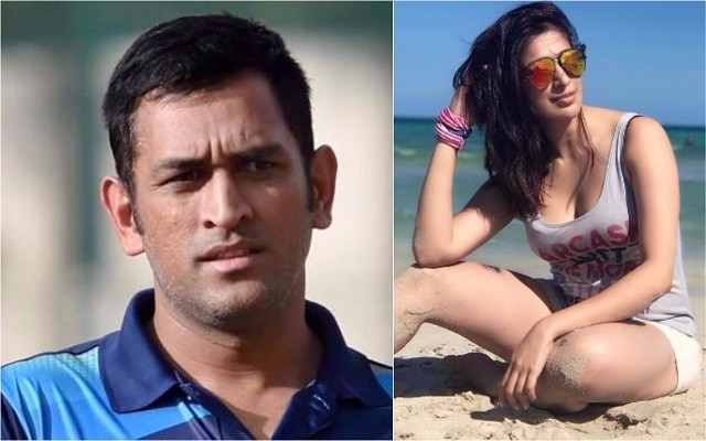 'Who is MS Dhoni?': Bollywood Actress Raai Laxmi on being asked about her ex-beau MS Dhoni 'Who is MS Dhoni?': Bollywood Actress Raai Laxmi on being asked about her ex-beau MS Dhoni