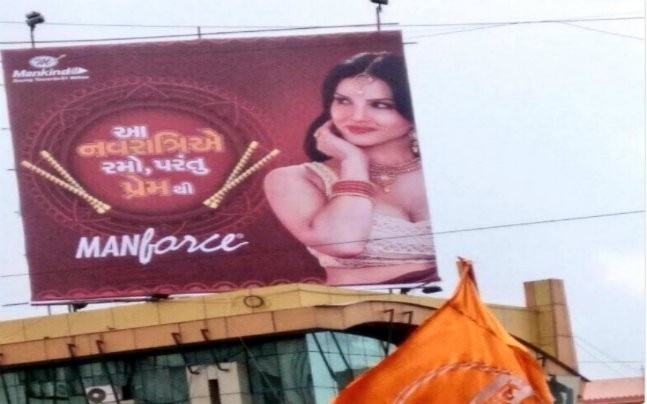 Sunny Leone again faces backlash, this time over Navratri themed condom ad Sunny Leone again faces backlash, this time over Navratri themed condom ad