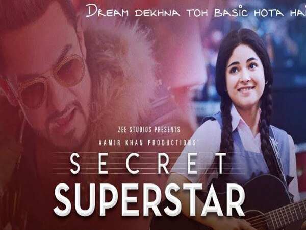 Secret Superstar's upcoming song set to release in Baroda tomorrow! Secret Superstar's upcoming song set to release in Baroda tomorrow!