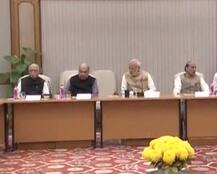 PM Modi to hold crucial meet with party MPs and MLAs today