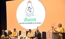 In Saubhagya Yojna, Free Electricity Connections To 4 Crore Rural Households: All You Need To Know