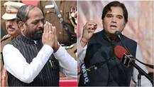 Union Minister Hansraj Ahir Slams Varun Gandhi For Comments On Rohingyas