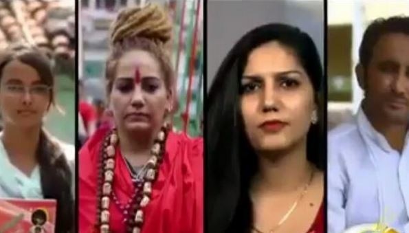 BIGG BOSS 11: Meet the FIRST 4 CONTESTANTS of the show BIGG BOSS 11: Meet the FIRST 4 CONTESTANTS of the show