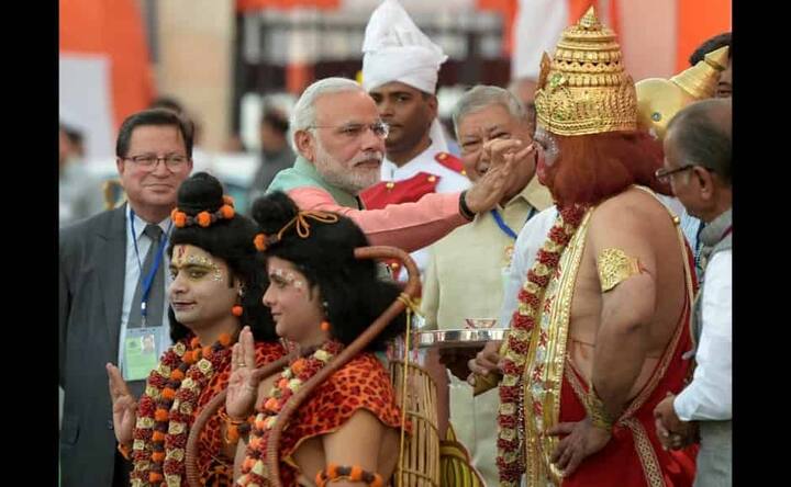  The event will start from 4 pm and about 1500 people are expected to attend it at the Red Fort ground. (Image: PTI/File)