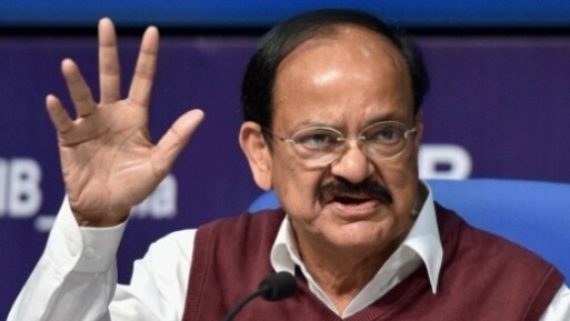 Vice President Venkaiah Naidu Bats for MBBS Degree in Indian Languages Vice President Venkaiah Naidu Bats for MBBS Degree in Indian Languages