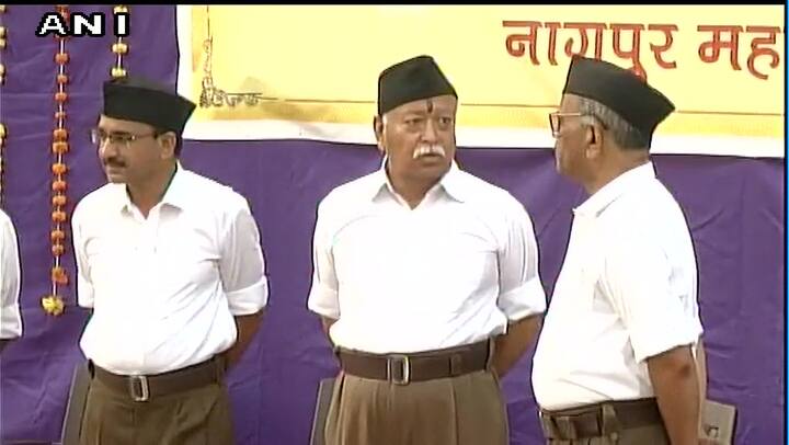 Just see how bravely & with determination, we protected nation in #Doklam without compromising pride: Mohan Bhagwat  (Image: ANI)