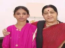 Sushma Swaraj Appeals For Help To Find Deaf-Mute Girl\'s Parents