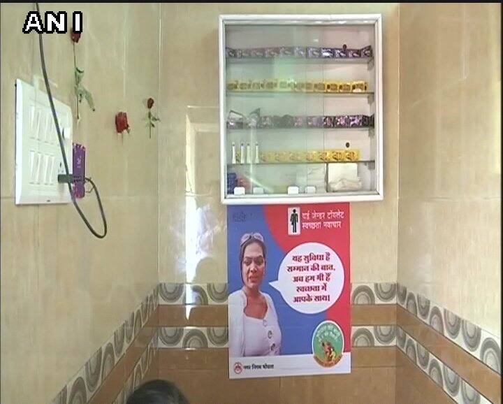 Interestingly, October 2nd (birthday of Mahatma Gandhi) also marked the 3rd anniversary of Swachh Bharat Mission.