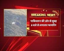 Pakistan shells LoC areas in Poonch for third day