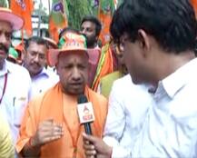 UP Has Less Cases of Dengue & Chikungunya Than Kerala, Says Yogi in Kannur Rally