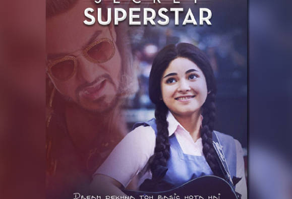 Secret superstar shop in hindi