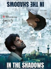 Manoj Bajpayee launches poster of his latest \'In The Shadows\'