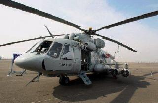 All 7 onboard killed in IAF chopper crash in Arunachal All 7 onboard killed in IAF chopper crash in Arunachal
