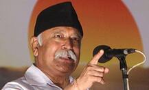 Close shave for RSS Chief; Mohan Bhagwat\'s car meets with an accident