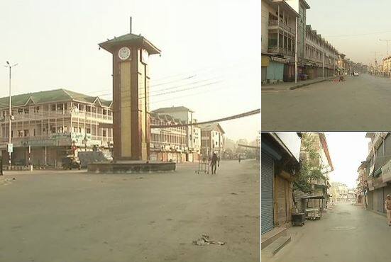 Srinagar: Joint Hurriyat Leadership Called For Shutdown Today Against Braid Chopping Incidents In J&K Srinagar: Joint Hurriyat Leadership Called For Shutdown Today Against Braid Chopping Incidents In J&K