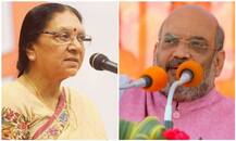 Won\'t Contest 2017 Gujarat Assembly Polls: Anandiben Patel Writes To Amit Shah