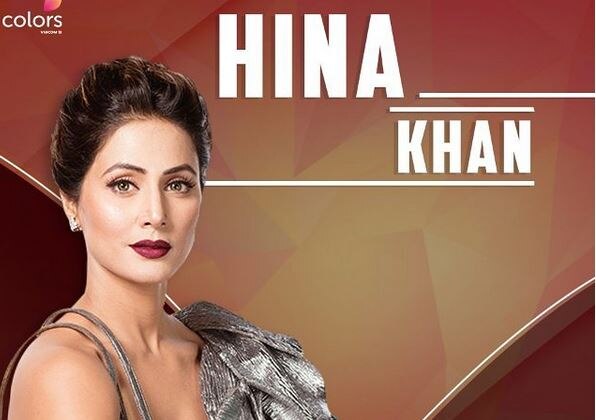 BIGG BOSS 11: BAD NEWS for Hina Khan BIGG BOSS 11: BAD NEWS for Hina Khan