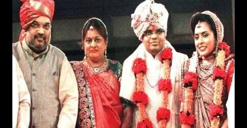 The BJP on Sunday termed as 