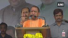 Congress Is Bound To Taste Defeat Where Rahul Gandhi Goes To Do Election Campaigning: Yogi Adityanath