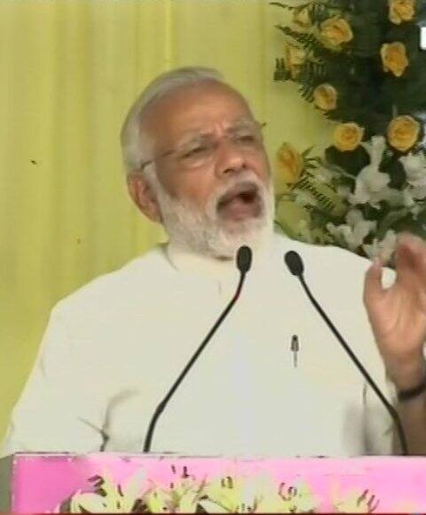 Bihar is blessed with both 'Gyaan' and 'Ganga.' This land has a legacy that is unique: PM 