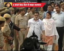 First Pictures: Rajesh And Nupur Talwar Released From Dasna Jail