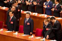 China\'s Communist Party congress begins in Beijing
