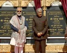 PM Narendra Modi addresses gathering in Kedarnath: 5 points 