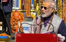 PM Narendra Modi addresses gathering in Kedarnath: 5 points 