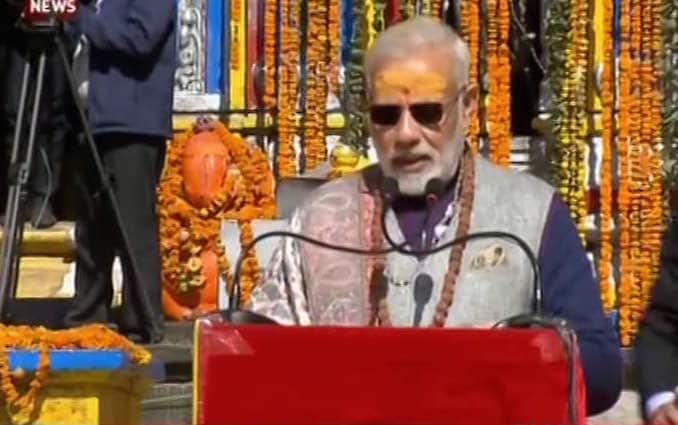 Through the work we are doing in Kedarnath, we want to show how an ideal 'Tirth Kshetra' should be: PM Narendra Modi
