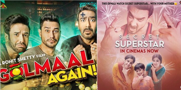 Box office collection: 'Golmaal Again' outdoes 'Secret Superstar' on post-Diwali day Box office collection: 'Golmaal Again' outdoes 'Secret Superstar' on post-Diwali day