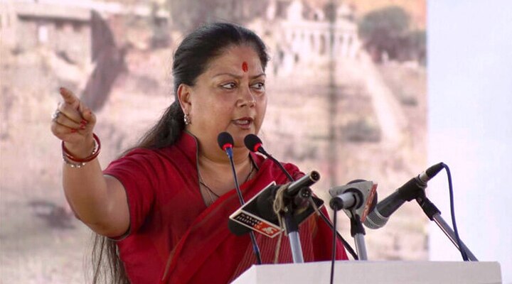 Rajasthan Elections: Key Candidates And Constituencies  Rajasthan Elections: Key Candidates And Constituencies