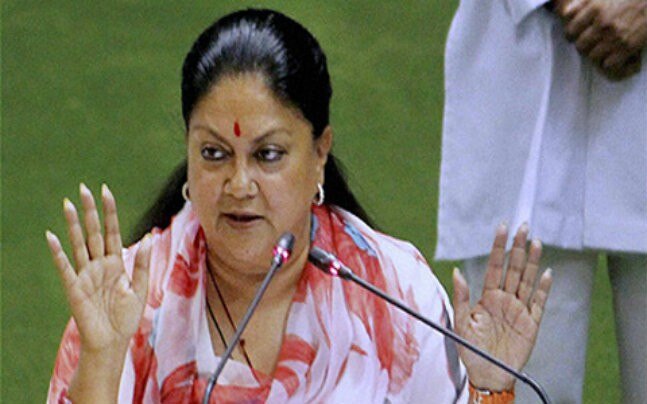 Rajasthan: Ahead of assembly polls, Raje govt announces distribution of 1 crore cellphones to poor Rajasthan: Ahead of assembly polls, Raje govt announces distribution of 1 crore cellphones to poor