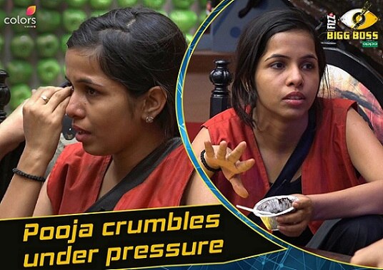 Bigg Boss 11 Day 23: Dhinchak Pooja cries into tears Bigg Boss 11 Day 23: Dhinchak Pooja bursts into tears