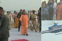 Agra: UP CM Yogi Adityanath visits Taj Mahal, takes part in cleanliness drive at its western gate