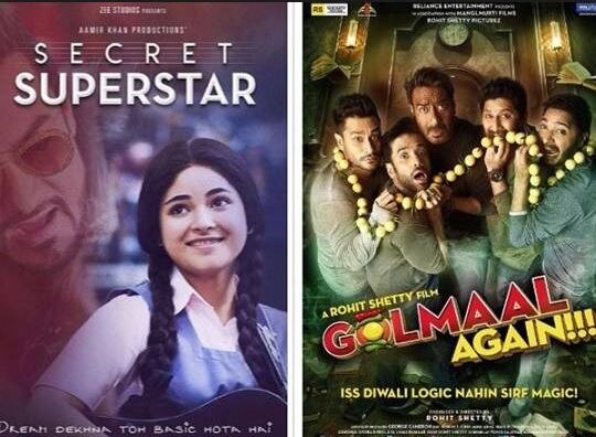 ‘Golmaal Again’ crosses 150 cr mark at global Box-Office 'Golmaal Again' crosses 150 cr mark at global Box-Office