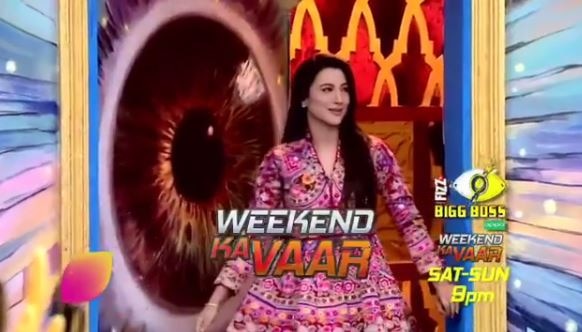 BIGG BOSS 11: WHOA! Bigg Boss winner Gauahar Khan ENTERS the house BIGG BOSS 11: WHOA! Bigg Boss winner Gauahar Khan ENTERS the house